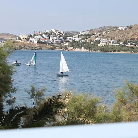 Akrogiali