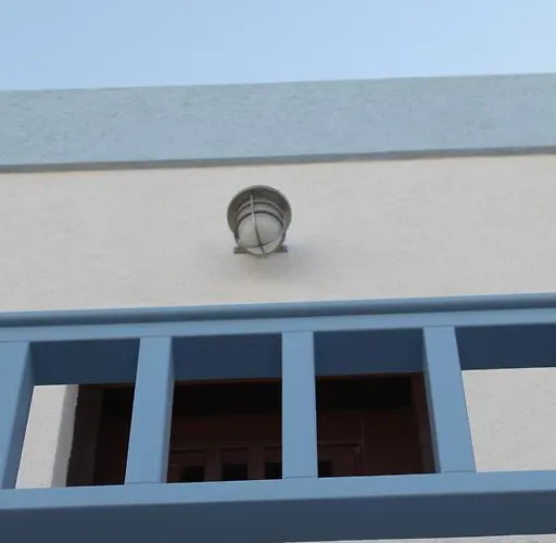 Апарт-отель Akrogiali